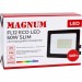 MAGNUM Прожектор MAGNUM FL12 ECO LED 50Вт slim 6500К IP65 (90018085)