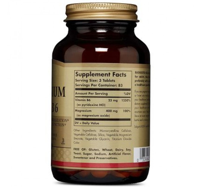 Solgar Мінерали Solgar Магній и Вітамін В6, 250 таблеток (SOL-01721)