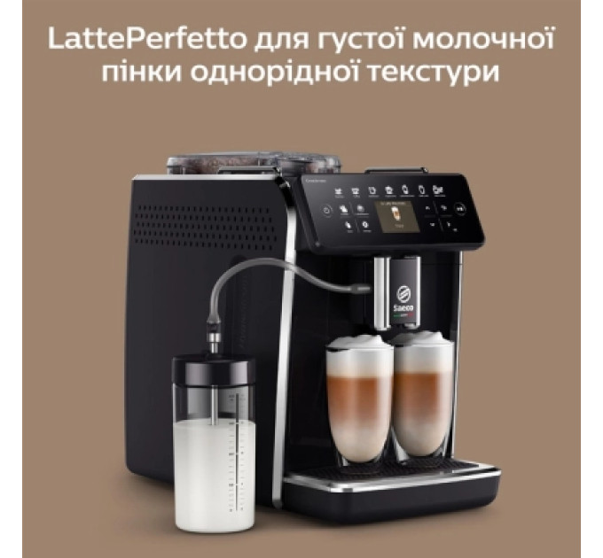 Saeco Кавомашина Saeco GranAroma SM 6480/00 (SM6480/00)