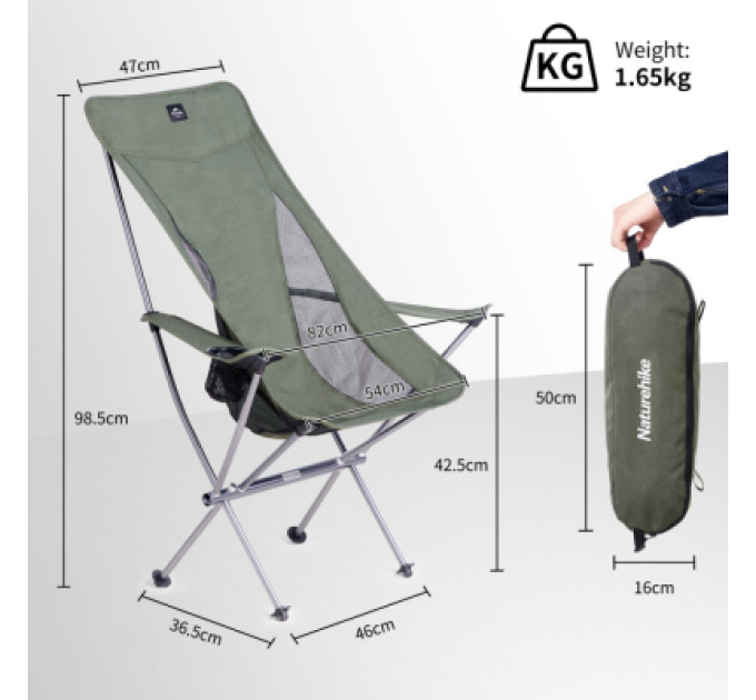 Naturehike Крісло складане Naturehike CNK2300JU0003, зелене (6976023929472)