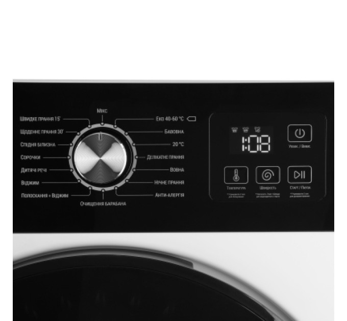 Ardesto Пральна машина Ardesto WMW-6105WI