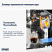 DeLonghi Ріжкова кавоварка еспресо DeLonghi EC 885 BG