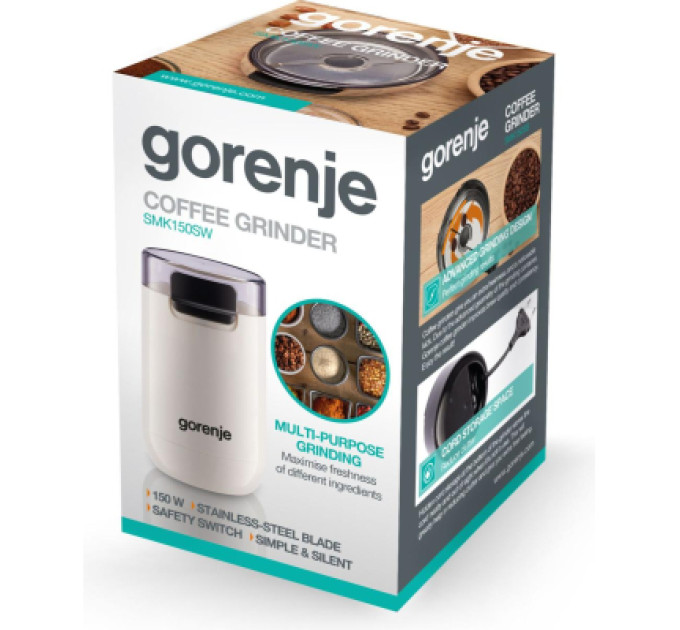 Gorenje Кавомолка Gorenje SMK150SW