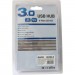 Epson Стрічка для принтера етикеток Epson C53S655006