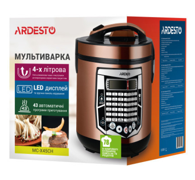 Ardesto Мультиварка Ardesto MC-X45CH