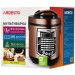 Ardesto Мультиварка Ardesto MC-X45CH