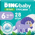 Dino Baby Підгузки Dino Baby 3D Soft 6 розмір (16-24 кг) 28 шт (4820204701734)