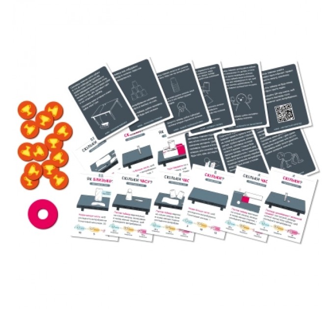 Rozum Настільна гра Rozum Або пан, або пропав (R064UA)