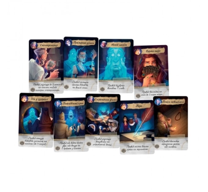 Rozum Настільна гра Rozum Паранормальні детективи (R010UA_)