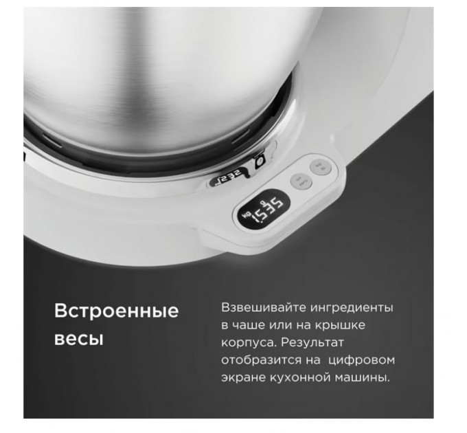 Kenwood Кухонна машина Kenwood KVC 65.001 WH Titanium Chef Baker