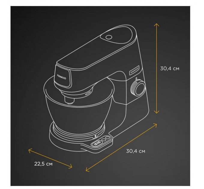 Kenwood Кухонна машина Kenwood KVC 65.001 WH Titanium Chef Baker