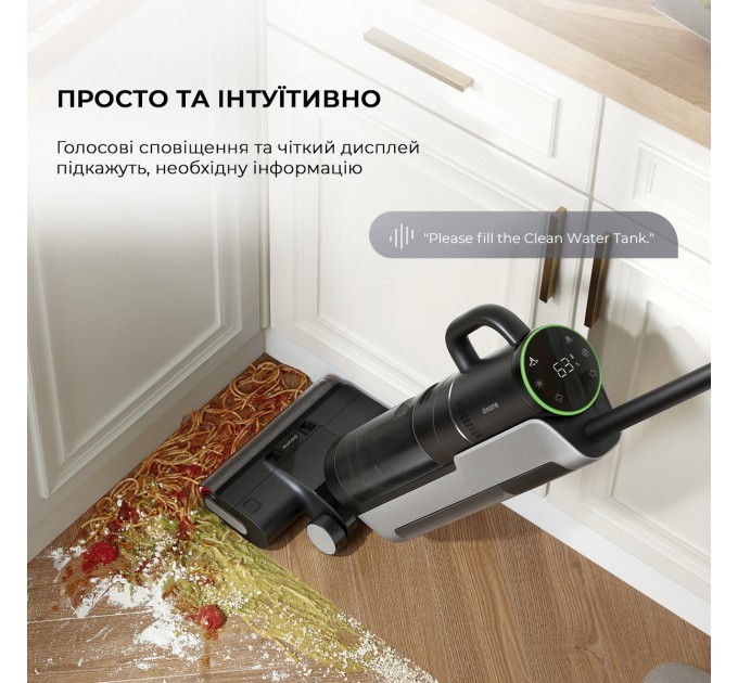 Dreame Акумуляторний миючий пилосос Dreame H12 Dual (HHV4)