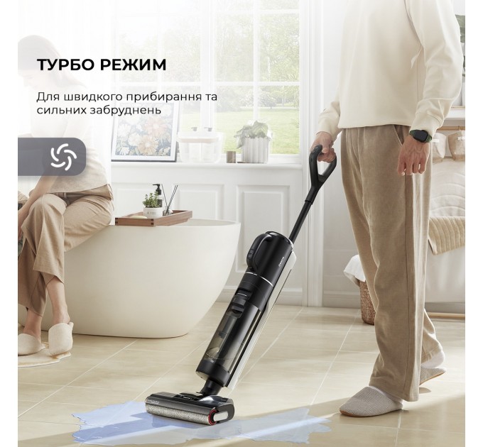 Dreame Акумуляторний миючий пилосос Dreame H12 Dual (HHV4)