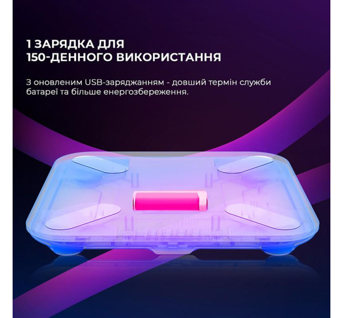 Yunmai Весы напольные Yunmai X Smart Scale (YMBS-M268)
