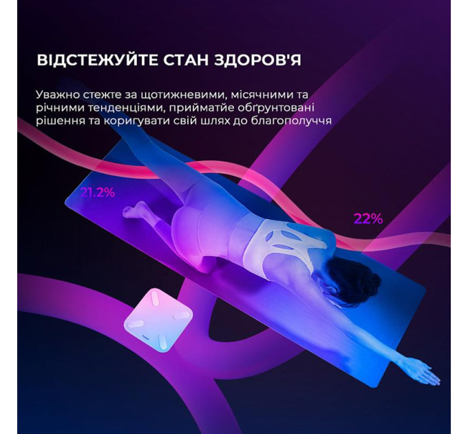 Yunmai Весы напольные Yunmai X Smart Scale (YMBS-M268)