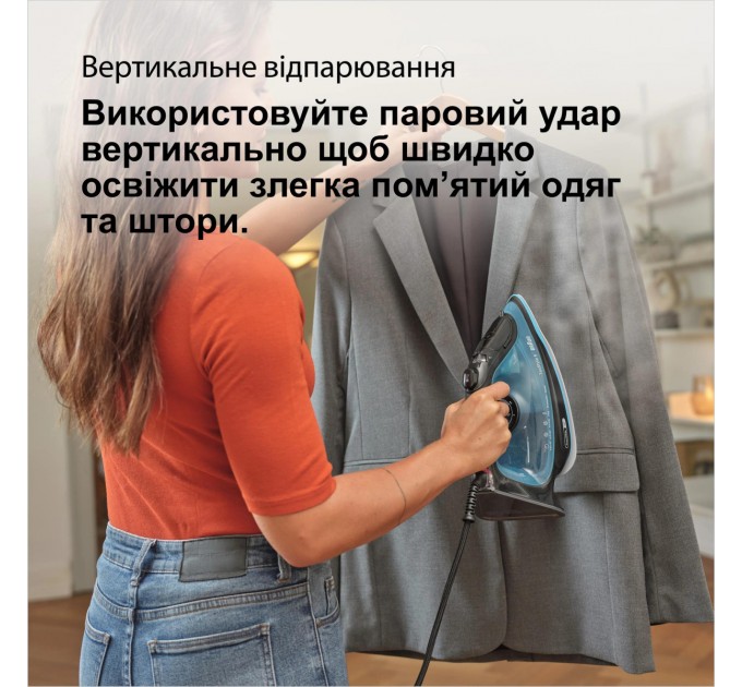 Braun Праска Braun SI 5256 BL