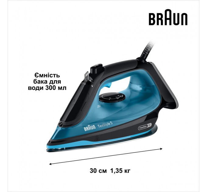 Braun Праска Braun SI 5256 BL