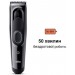 Braun Машинка для стрижки Braun Hair Clip HC 5310