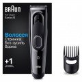 Braun Машинка для стрижки Braun Hair Clip HC 5310