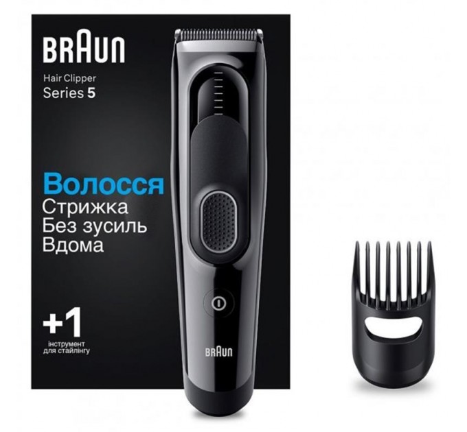 Braun Машинка для стрижки Braun Hair Clip HC 5310