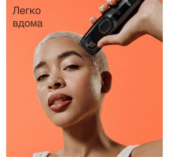 Braun Машинка для стрижки Braun Hair Clip HC 5330