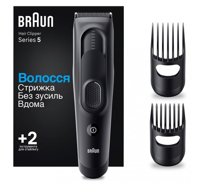 Braun Машинка для стрижки Braun Hair Clip HC 5330