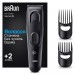 Braun Машинка для стрижки Braun Hair Clip HC 5330