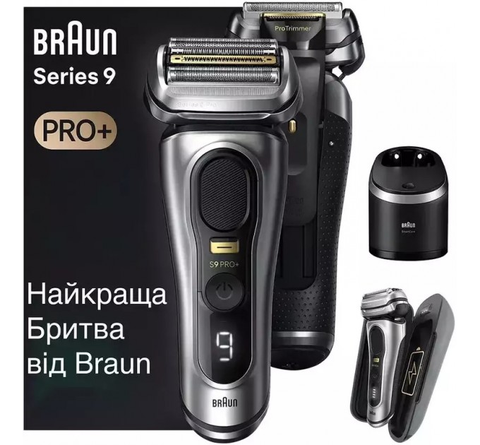Braun Електробритва Braun Series 9 Pro+ 9577cc Wet&Dry
