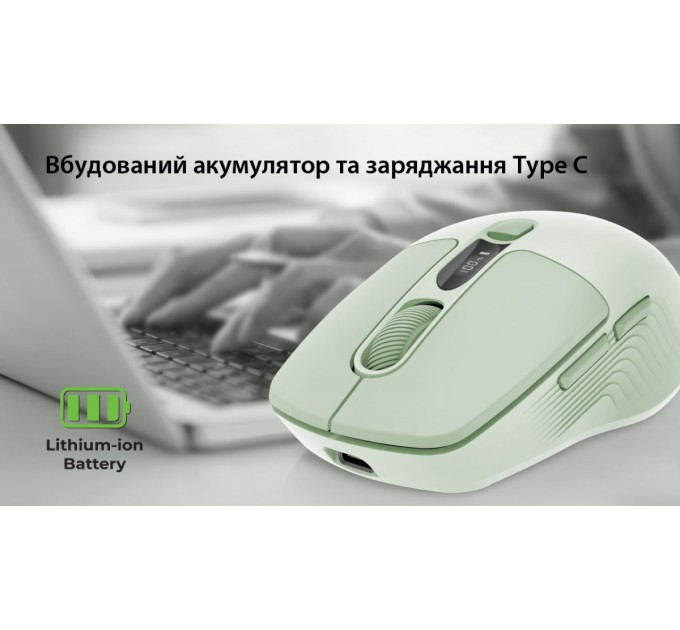 REAL-EL Миша бездротова REAL-EL RM-481W