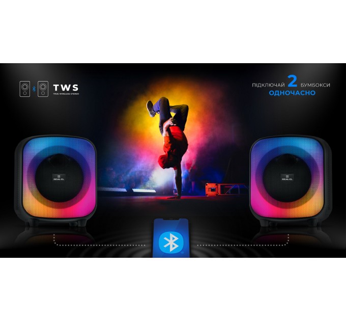 REAL-EL Акустична система REAL-EL X-760 Black