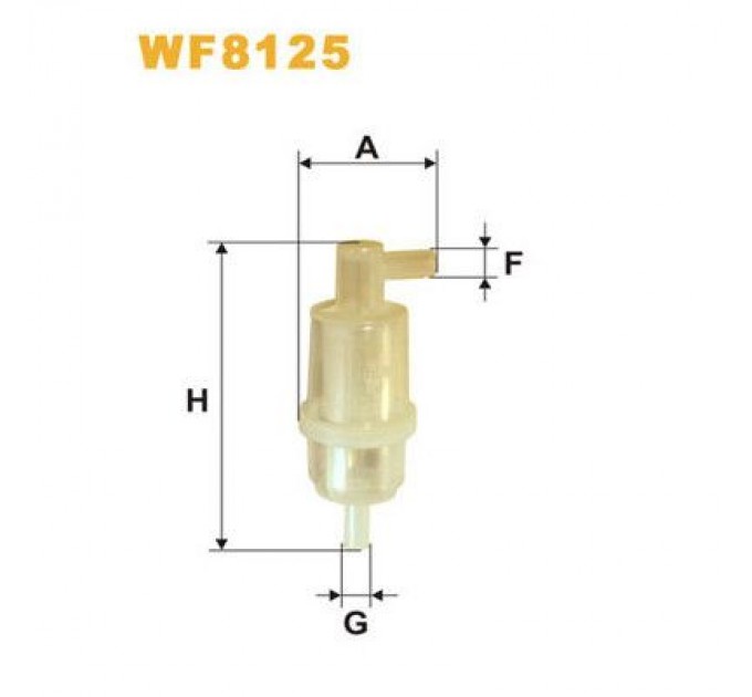 Wixfiltron Фільтр паливний Wixfiltron WF8125