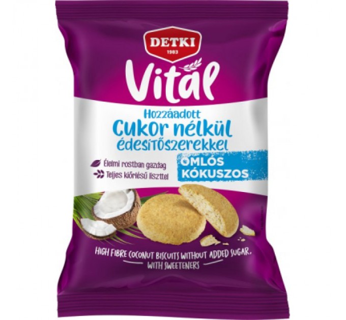 Detki Дитяче печиво Detki Vital з високим вмістом клітковини зі смаком кокосу 180 г (5997380360341)