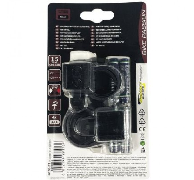 Good Bike Комплект велофар Good Bike BY-Bike Three COB LED (99173-IS)