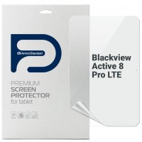Плівка захисна Armorstandart Blackview Active 8 Pro LTE (ARM74588)