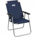 Skif Outdoor Крісло складане Skif Outdoor Breeze Dark Blue (FS-TH04DBL)