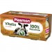 Plasmon Дитяче пюре Plasmon Телятина для дітей з 6 місяців 160 г (80 г х 2 шт) (1136151)