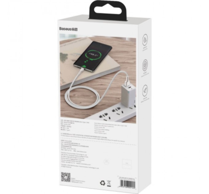 Baseus Дата кабель USB-C to USB-C 1.0m 66W metal Baseus (CAKF000102)