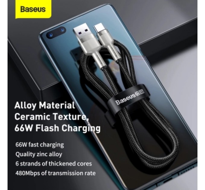 Baseus Дата кабель USB-C to USB-C 2.0m 66W metal Baseus (CAKF000201)