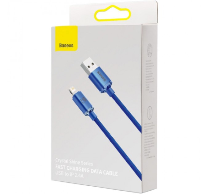 Baseus Дата кабель USB 2.0 AM to Lightning 2.0m 2.4A blue Baseus (CAJY000103)
