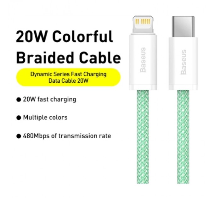 Baseus Дата кабель USB-C to Lightning 2.0m 20W green Baseus (CALD000106)