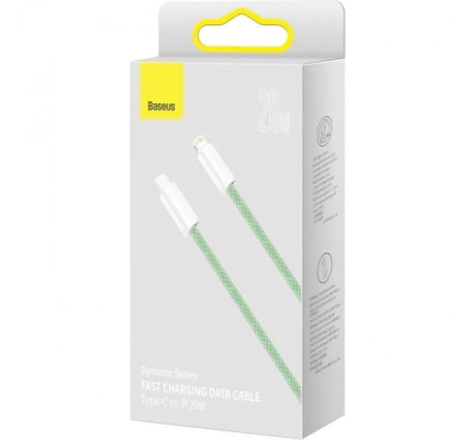 Baseus Дата кабель USB-C to Lightning 2.0m 20W green Baseus (CALD000106)