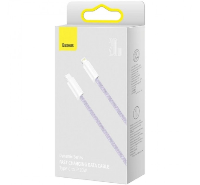Baseus Дата кабель USB-C to Lightning 2.0m 20W purple Baseus (CALD000105)