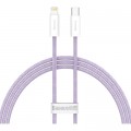 Baseus Дата кабель USB-C to Lightning 2.0m 20W purple Baseus (CALD000105)