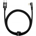 Baseus Дата кабель USB-C to Lightning 1.0m 20W 90° corner black Baseus (CAVP000201)