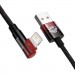 Baseus Дата кабель USB 2.0 AM to Lightning 1.0m 2.4A 90° corner black/red Baseus (CAVP000020)