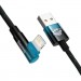 Baseus Дата кабель USB 2.0 AM to Lightning 2.0m 2.4A 90° corner black/blue Baseus (CAVP000121)