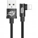 Baseus Дата кабель USB 2.0 AM to Lightning 2.0m 1.5A 90° corner black Baseus (CALMVP-A01)
