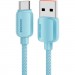 Essager Дата кабель USB 2.0 AM to USB-C 2.0m 100W blue Essager (EXC7A-WLA03-P)