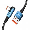Essager Дата кабель USB 2.0 AM to USB-C 1.0m 100W blue Essager (EXCWT7A-CG03-P)