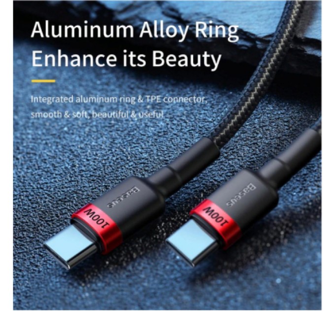 Baseus Дата кабель USB-C to USB-C 2.0m 100W 5A black-grey Baseus (CATKLF-ALG1)